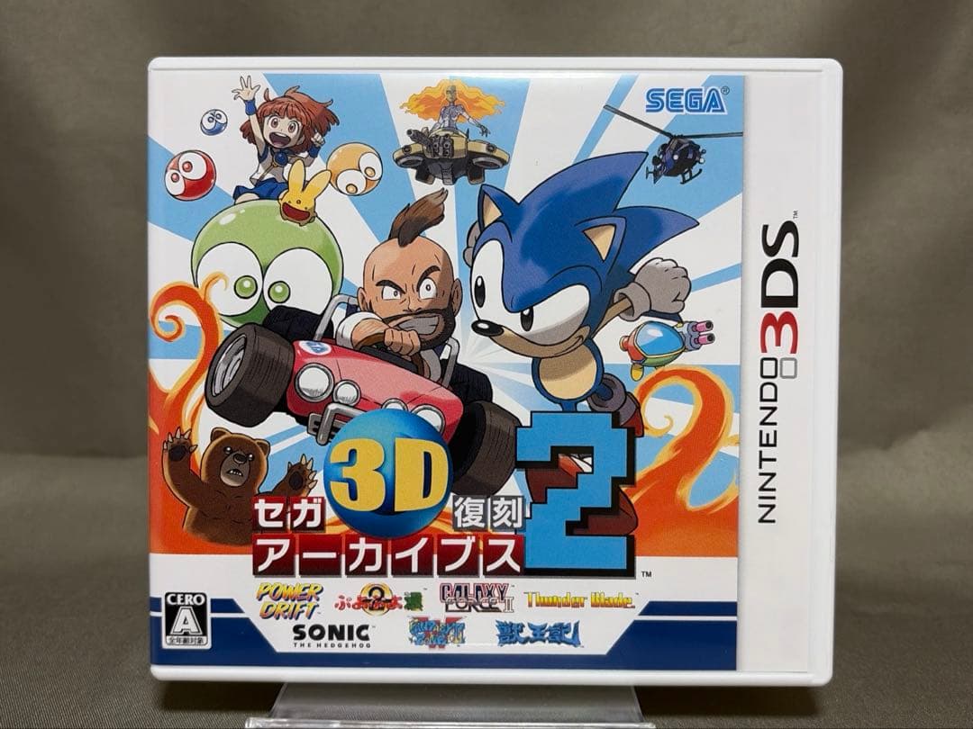 【美品】３ＤＳ／セガ３Ｄ復刻アーカイブス１・２・３トリプルパック