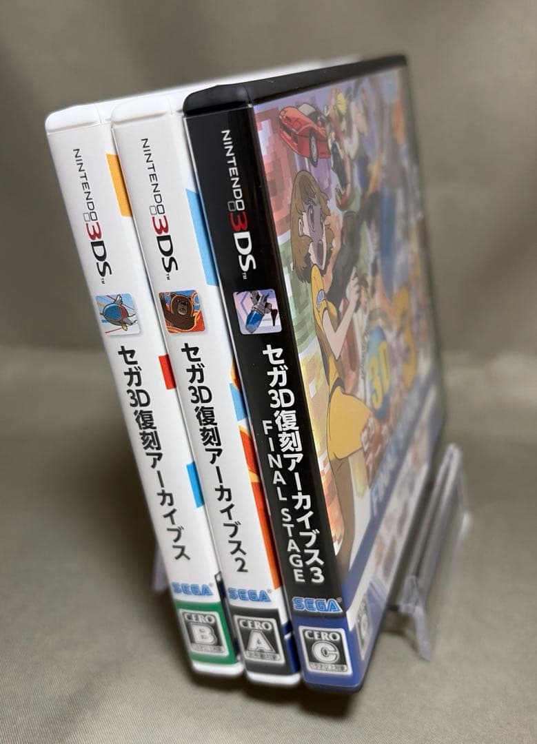 【美品】３ＤＳ／セガ３Ｄ復刻アーカイブス１・２・３トリプルパック