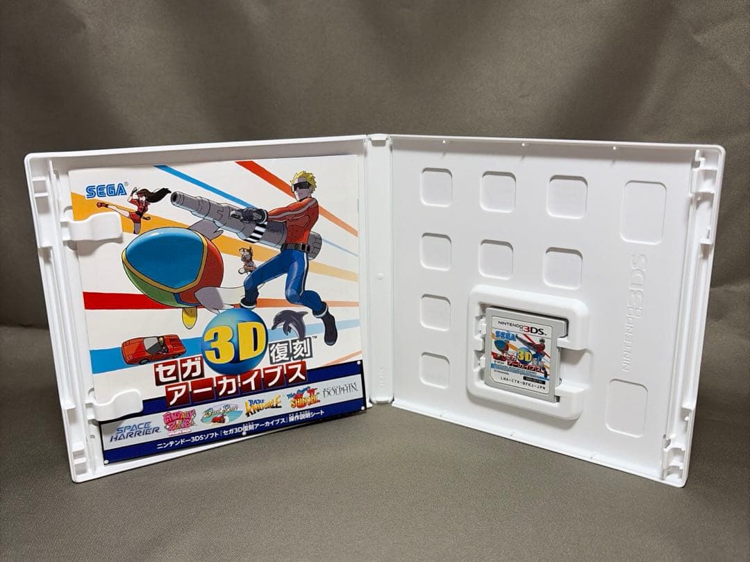 【美品】３ＤＳ／セガ３Ｄ復刻アーカイブス１・２・３トリプルパック