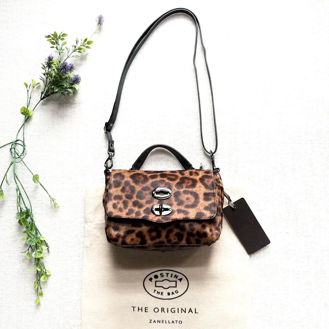 【箱付き未使用品】ザネラート　ポスティーナ ベイビー ハラコ　ショルダーバッグ