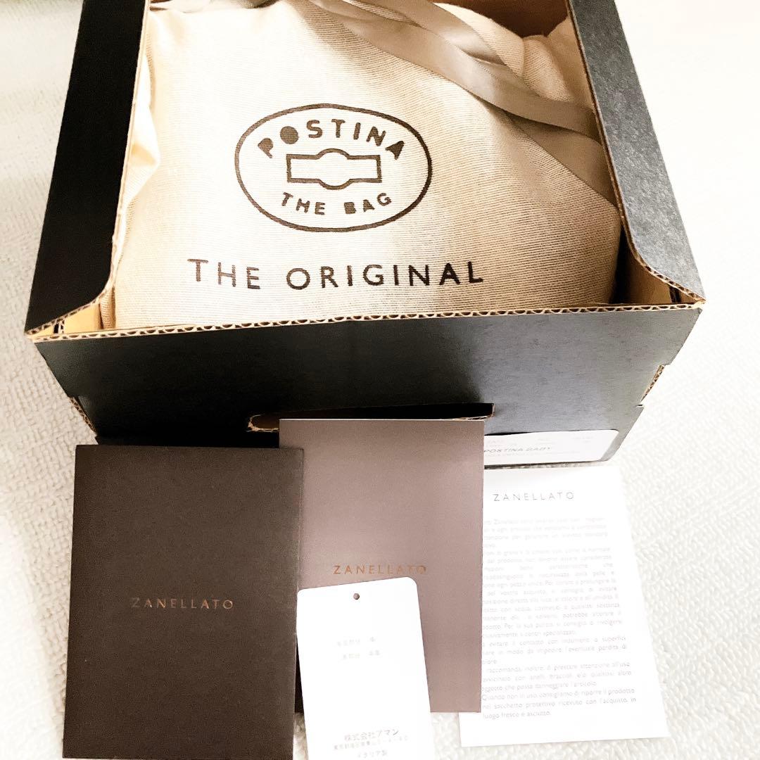 【箱付き未使用品】ザネラート　ポスティーナ ベイビー ハラコ　ショルダーバッグ