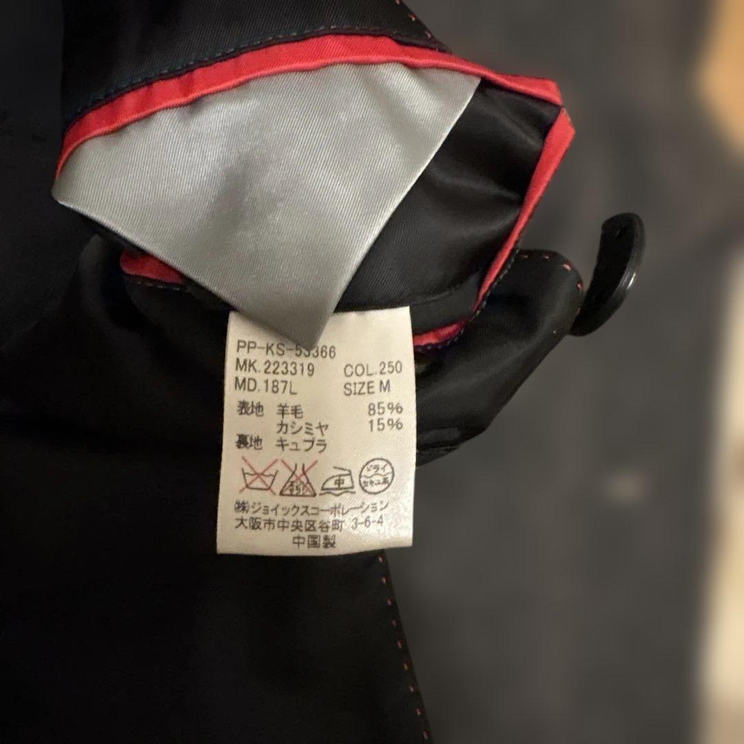 Paul Smith ダークグレー ピーコート