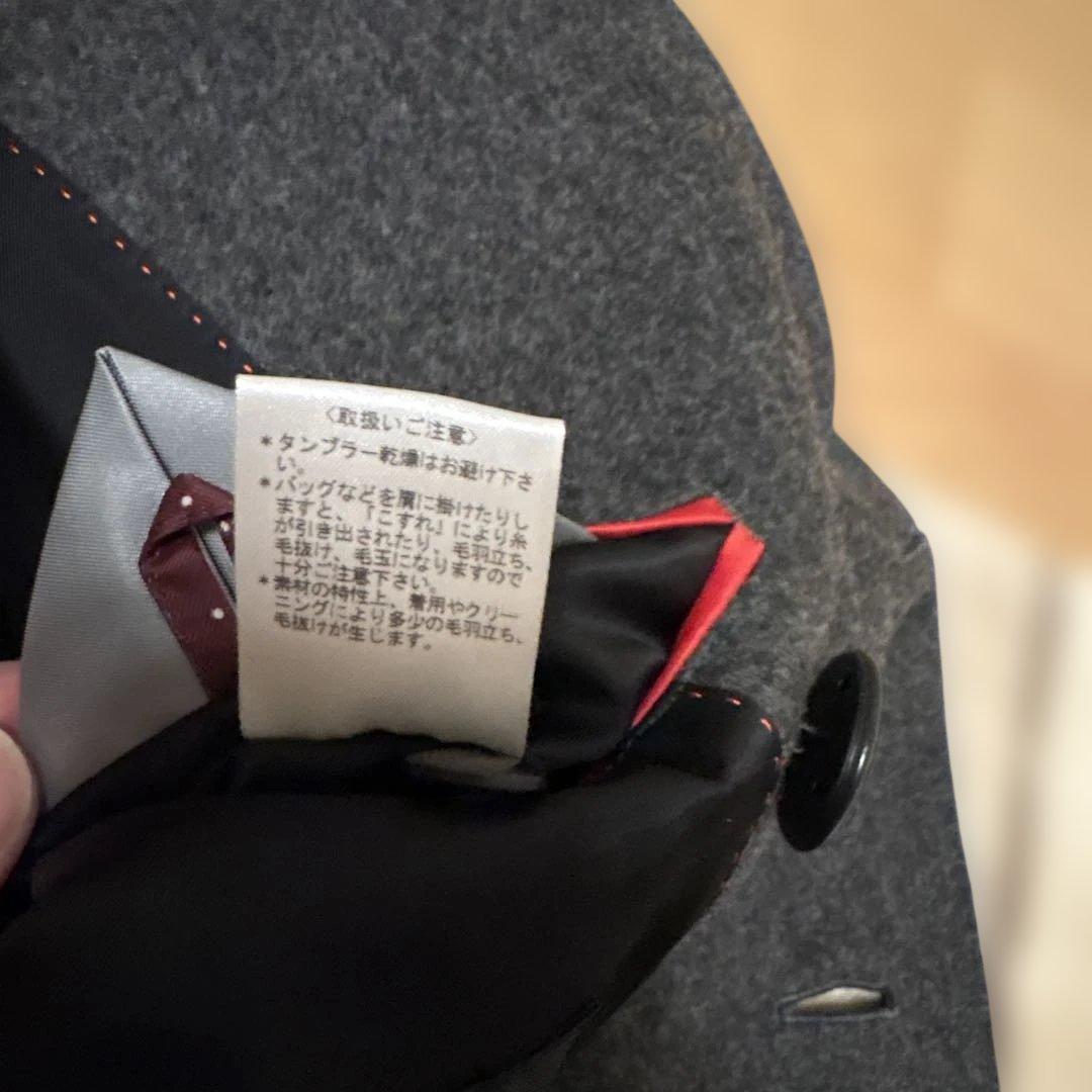 Paul Smith ダークグレー ピーコート