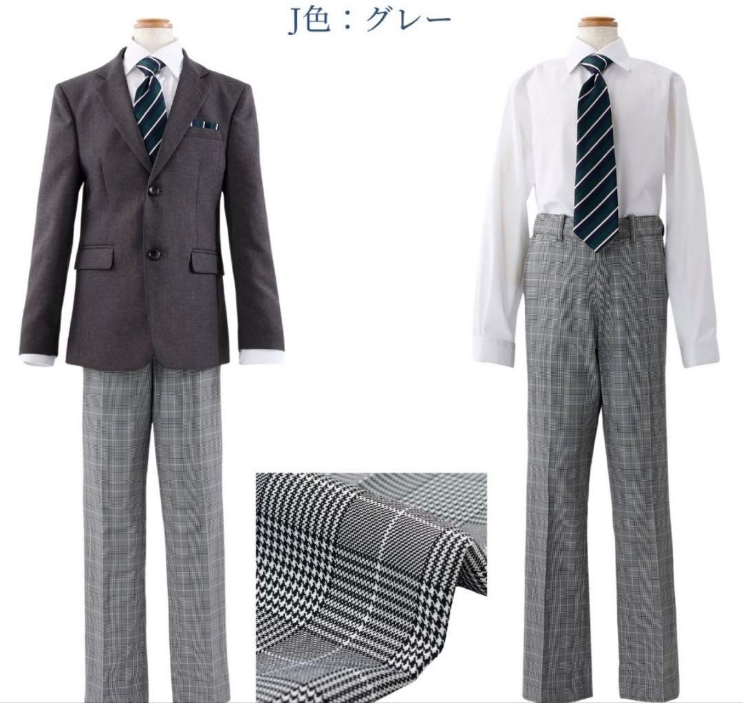 【専用】CHOPIN レジメンタルタイベーシックスーツ セット　170cm