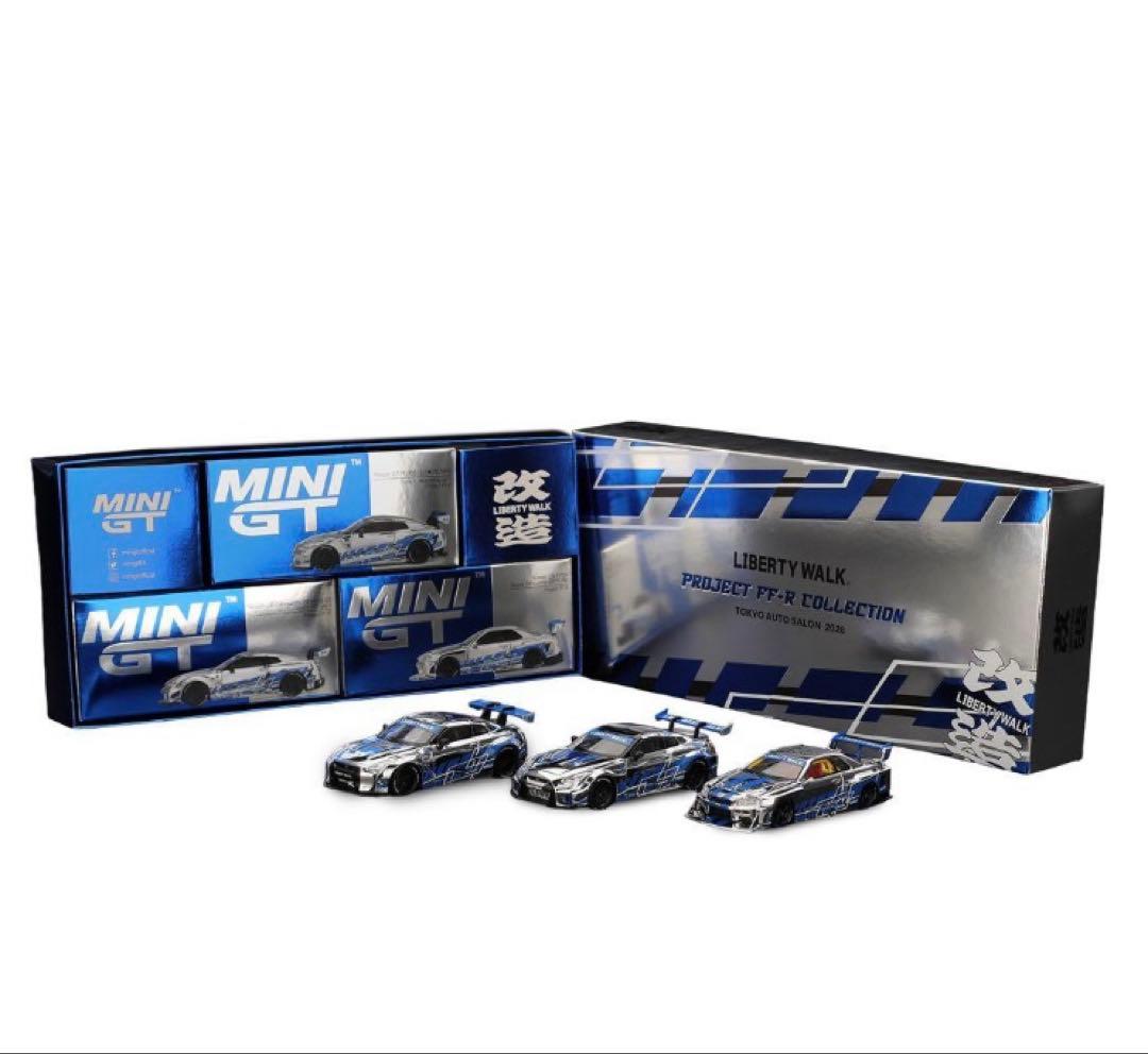MINI GT リバティウォーク 東京大オートサロン2026 限定 3台