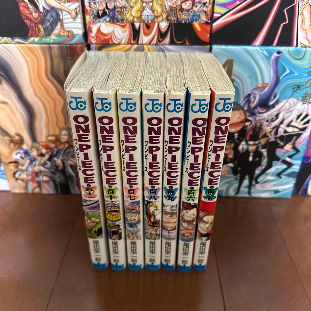 ワンピース　全巻セットepisodebox1〜10＋105〜111巻