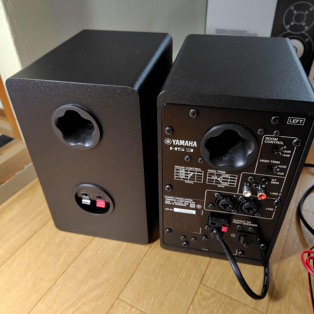 【美品】YAMAHA HS3 コンパクトパワードモニタースピーカー　2個セット