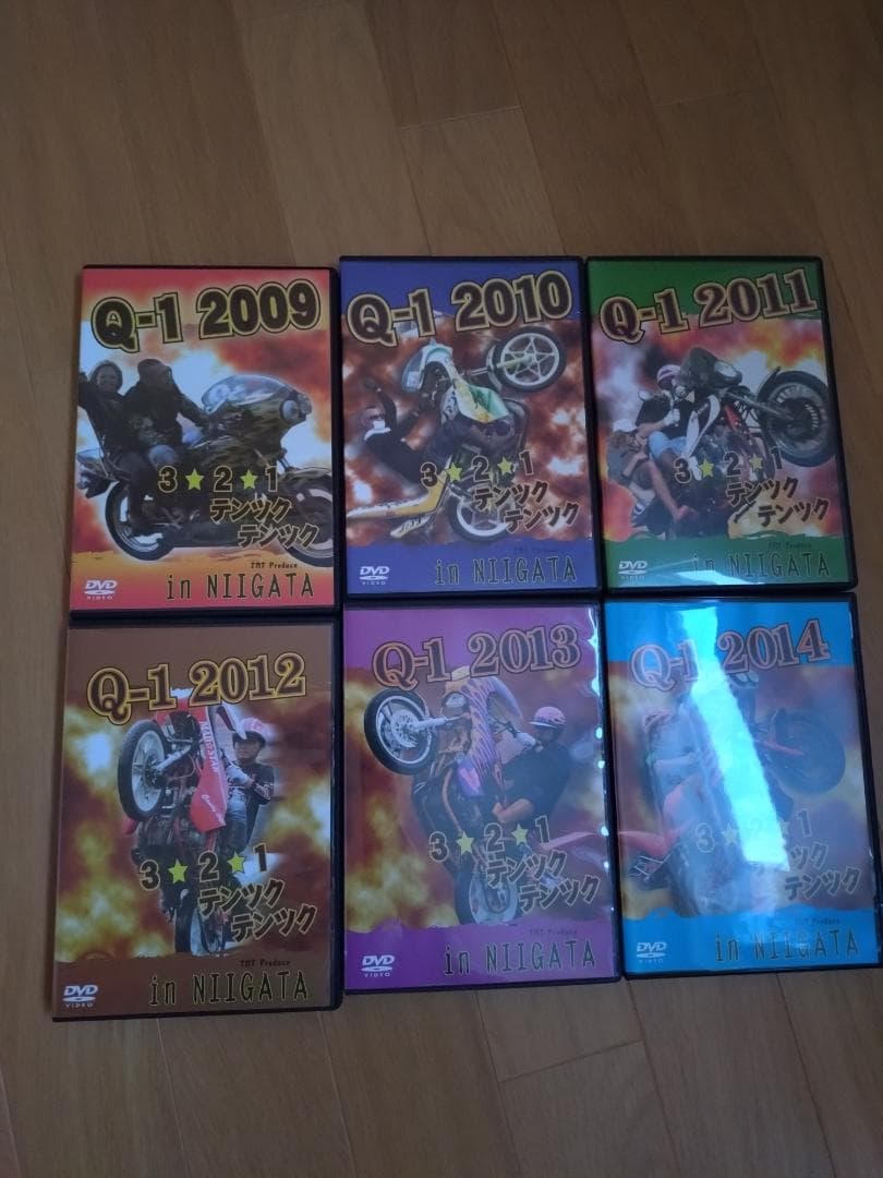 旧車會DVDセット