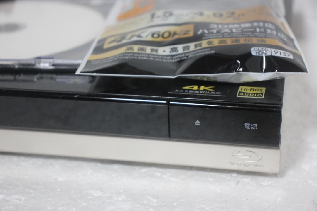 【内部徹底清掃】SONY BDZ-ZW1500 1TB HDD＆ブルーレイ　リモ