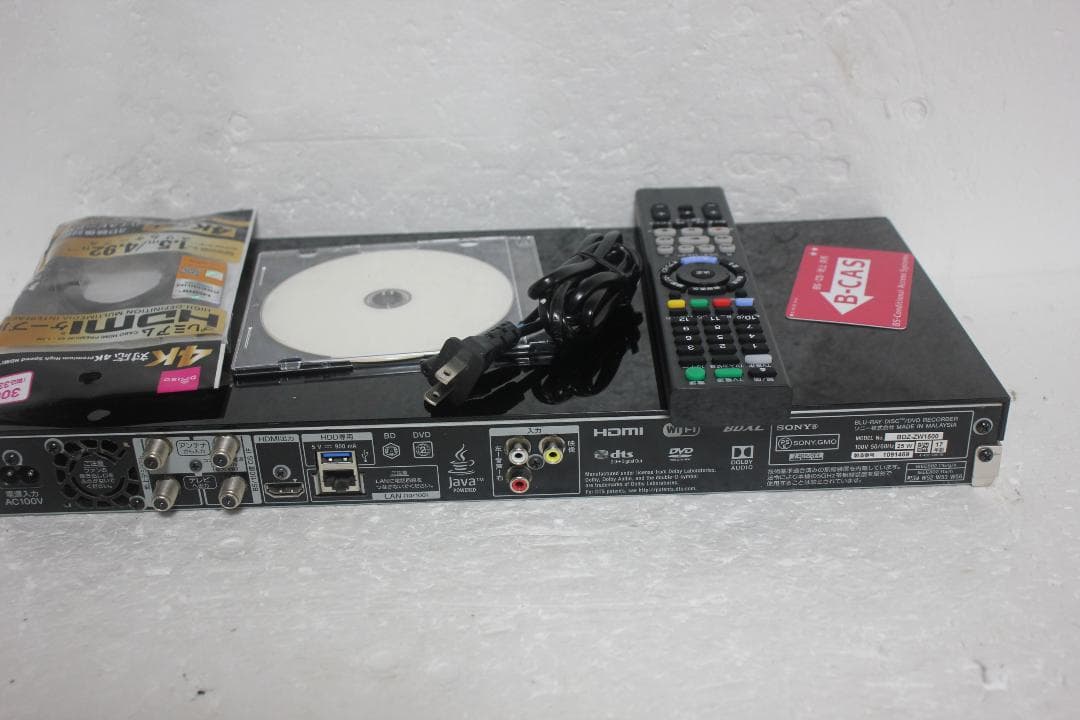【内部徹底清掃】SONY BDZ-ZW1500 1TB HDD＆ブルーレイ　リモ