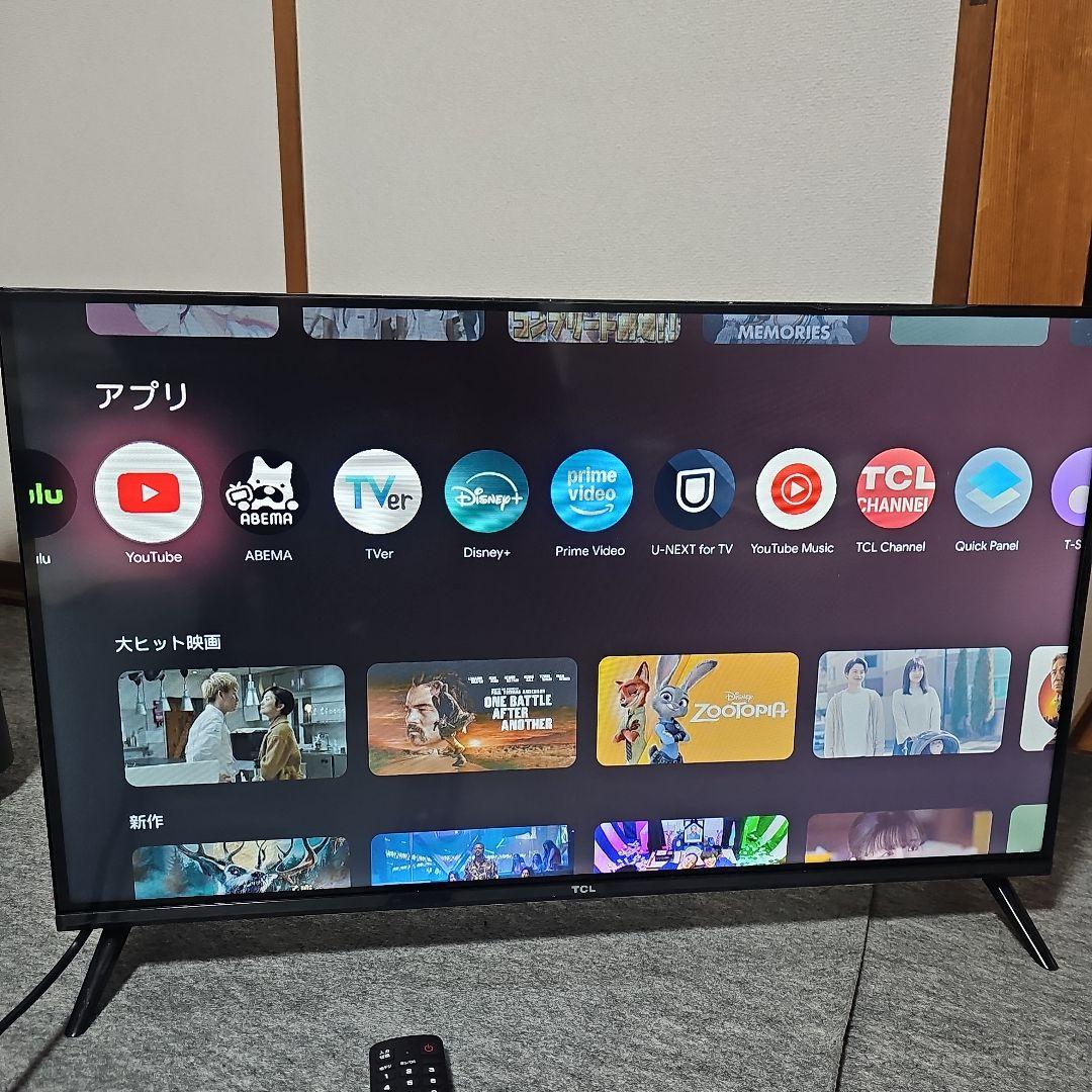 TCL 32インチ 4Kスマート液晶テレビ S5400 2024年