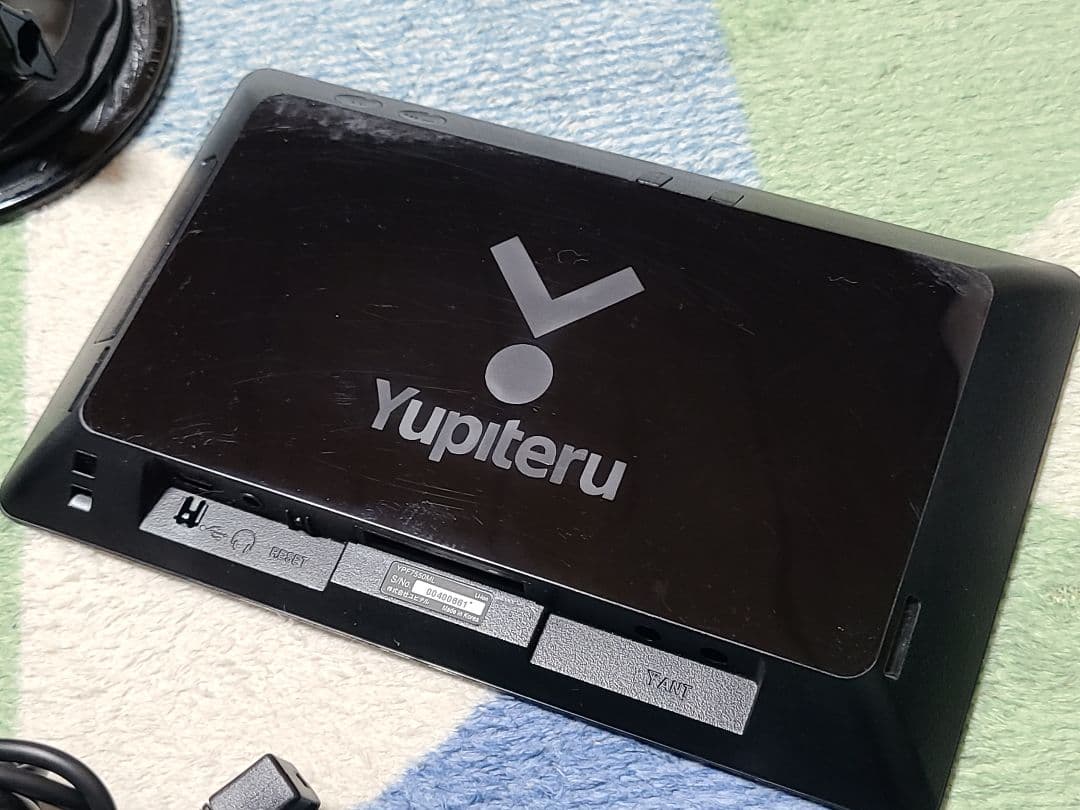 Yupiteru YPF7550ML ポータブルナビゲーション フルセグ