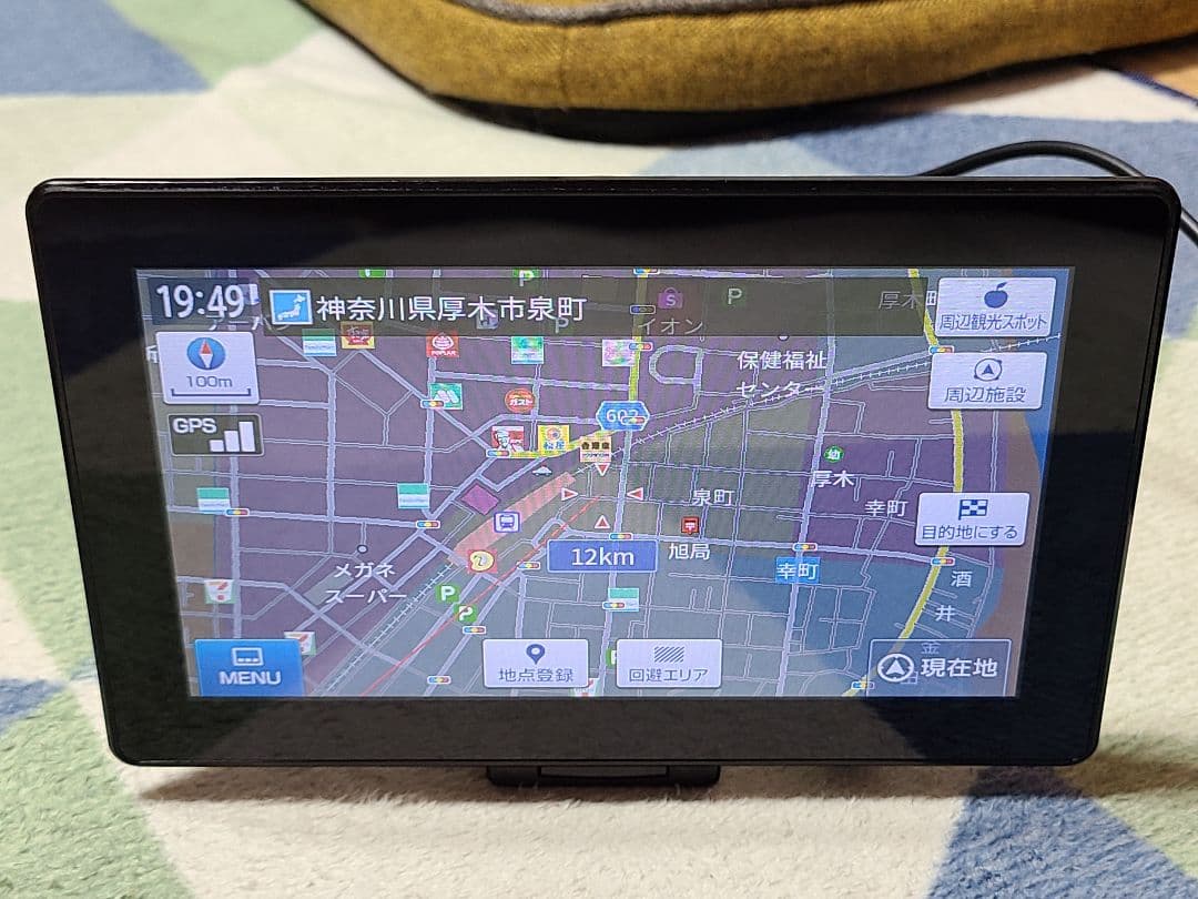 Yupiteru YPF7550ML ポータブルナビゲーション フルセグ