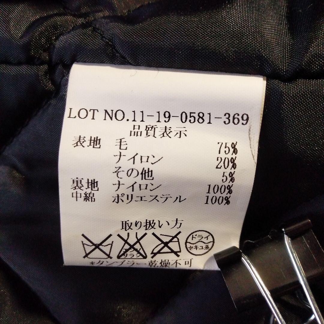 ビームス　フィデリティ　Pコート　　　ブラック