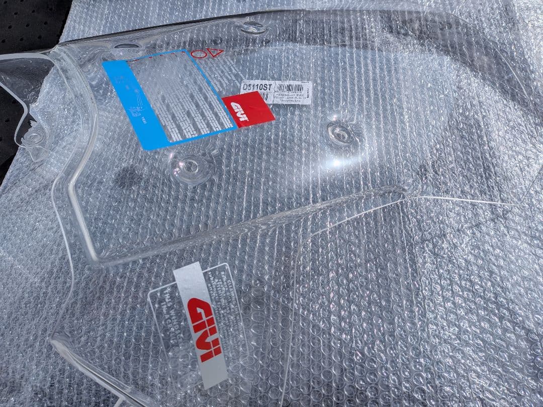 GIVI ロングスクリーン  F800GSアドベンチャー用