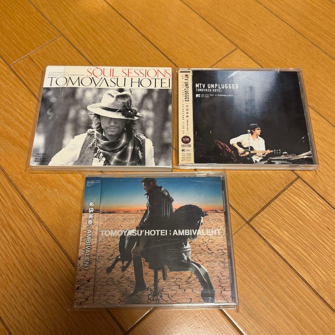 布袋寅泰 他 アルバム、マキシシングルなどまとめて 約50枚