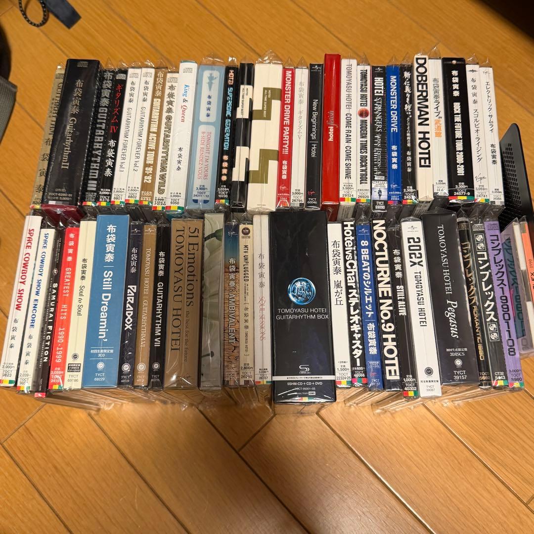 布袋寅泰 他 アルバム、マキシシングルなどまとめて 約50枚