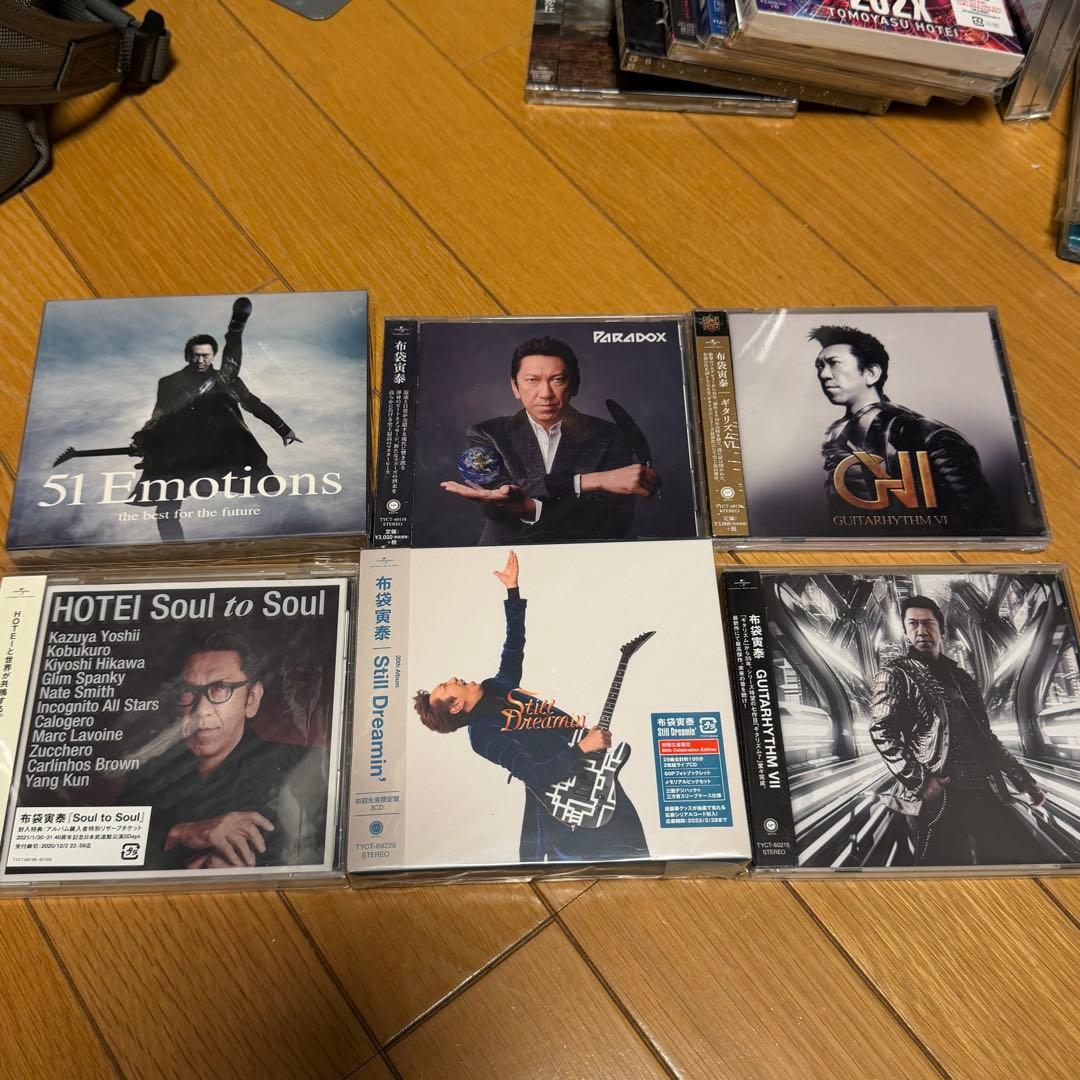 布袋寅泰 他 アルバム、マキシシングルなどまとめて 約50枚