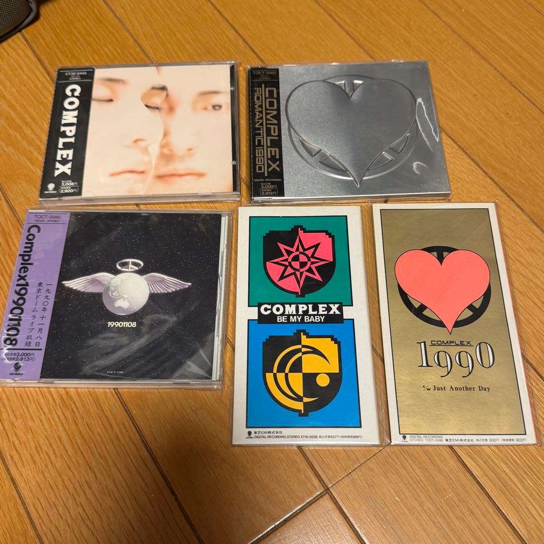 布袋寅泰 他 アルバム、マキシシングルなどまとめて 約50枚