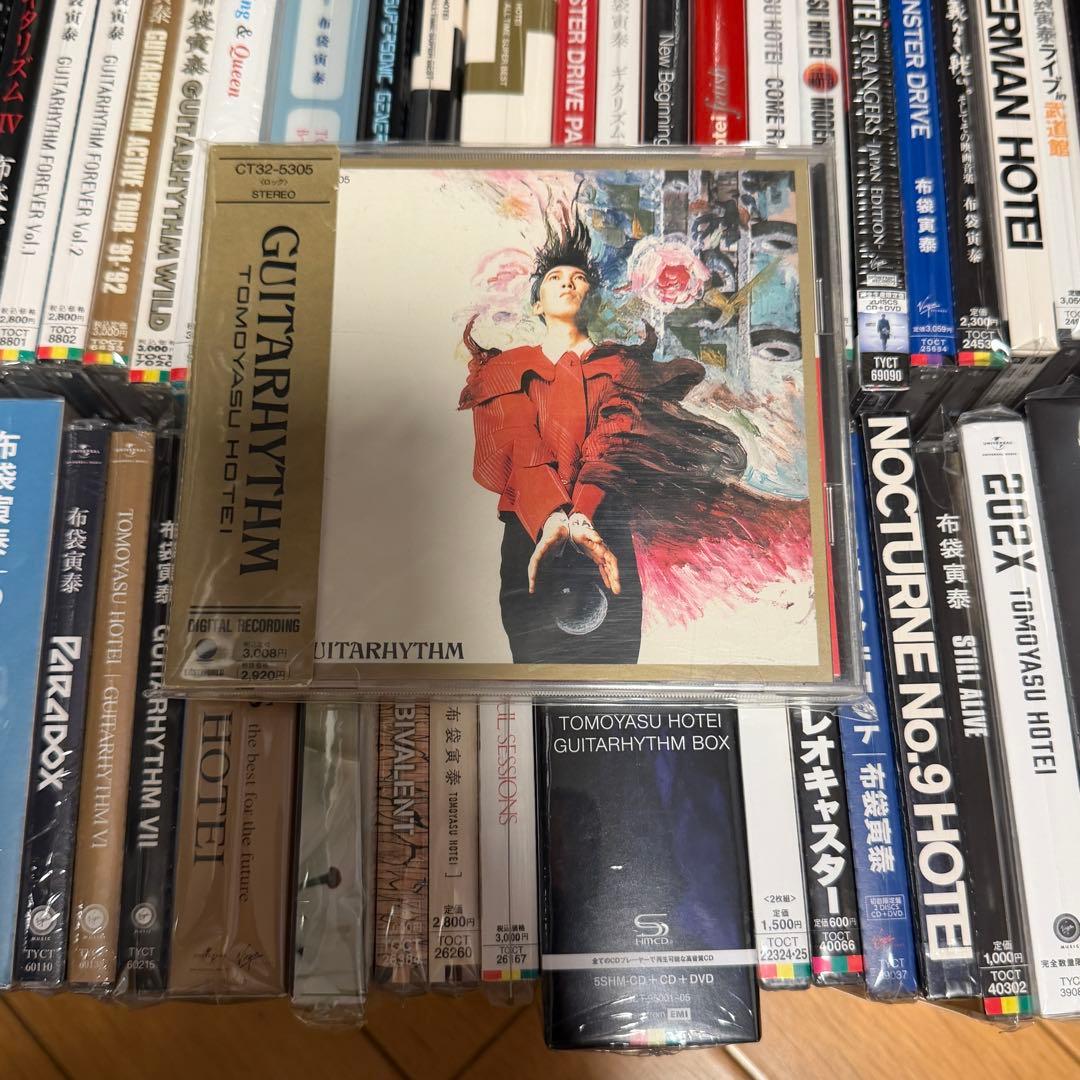 布袋寅泰 他 アルバム、マキシシングルなどまとめて 約50枚