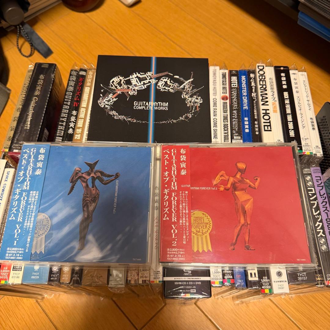 布袋寅泰 他 アルバム、マキシシングルなどまとめて 約50枚