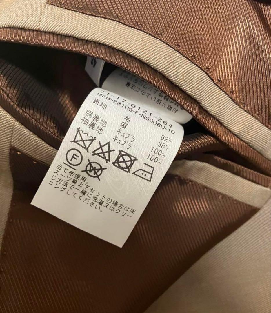 BEAMS F ビームスエフ　スーツ　46