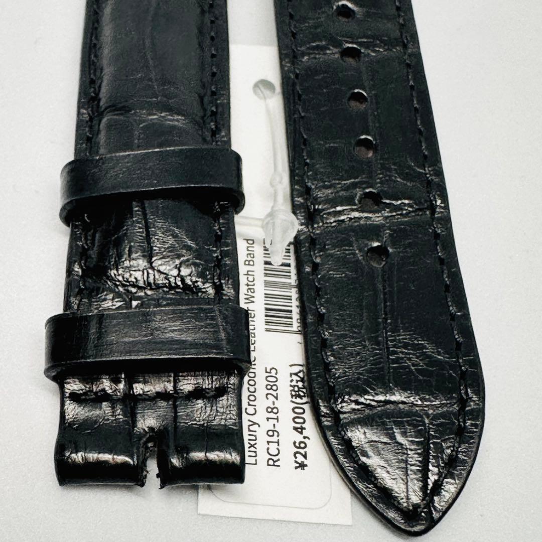 2805#19mm-18mmブラック★本物クロコダイルレザーベルト★スイス製