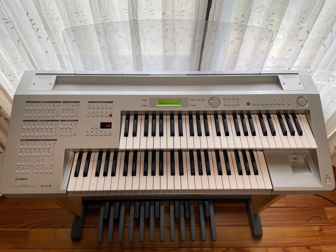YAMAHA エレクトーン　 STAGEA mini ELB-01