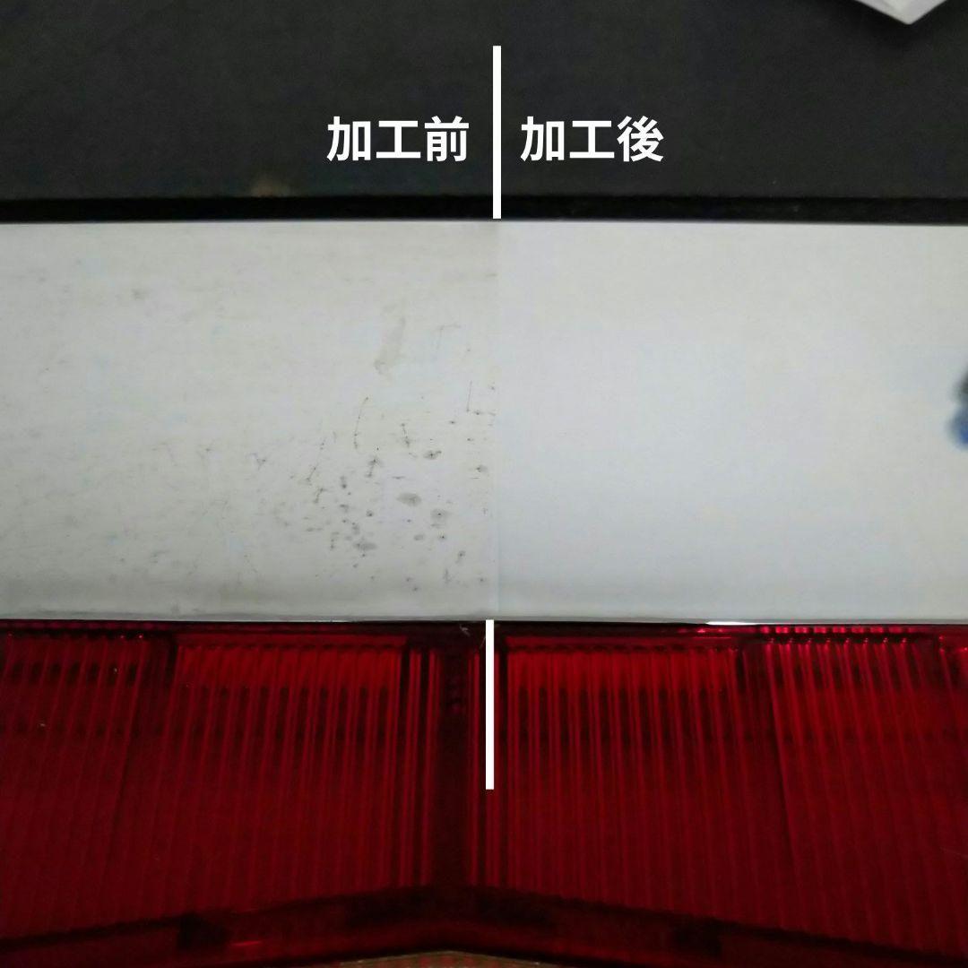 ベルコ　スーパービンゴ　4号機　完動品