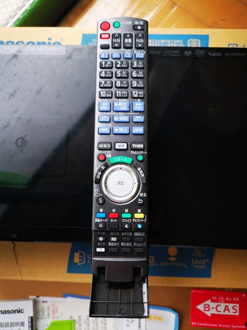 パナソニックブルーレイレコーダー DMR-BZT830　B-CAS　無線リモコン