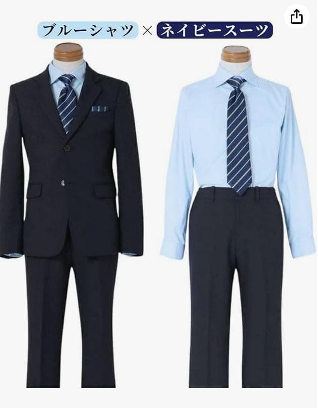 【美品】フォーマルスーツ 140cm 5点セット