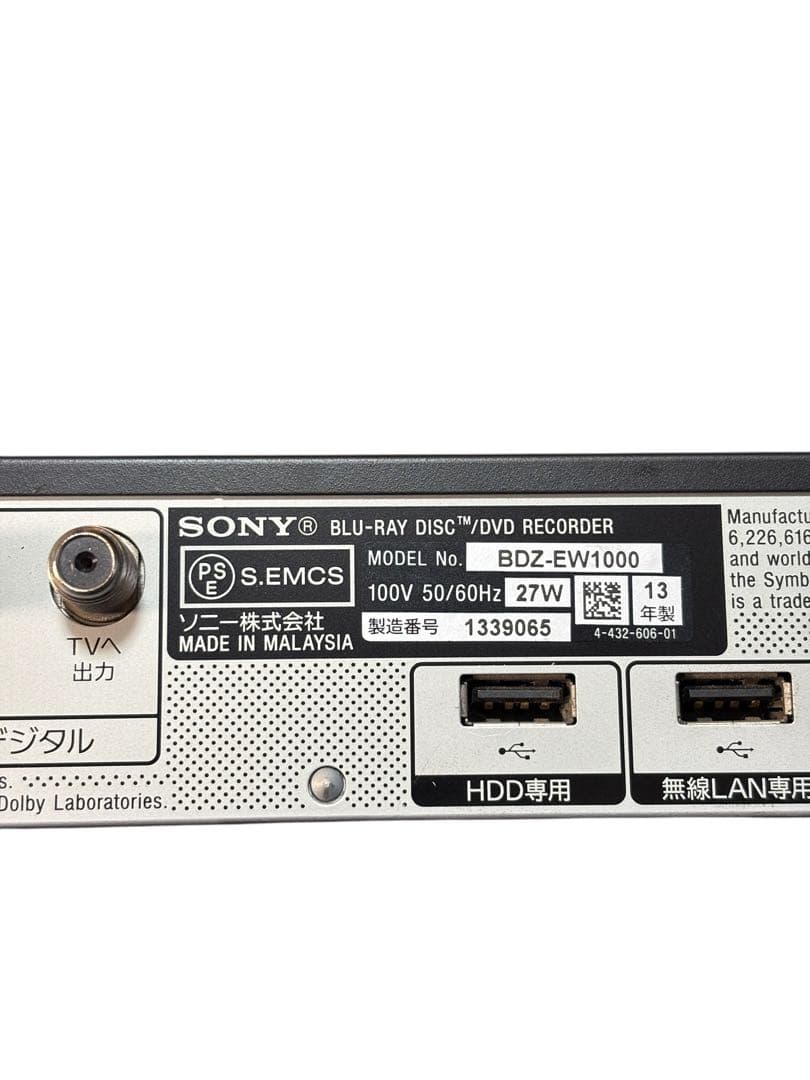 SONY ソニー ブルーレイレコーダー 「BDZ-EW1000」 動作品　1TB