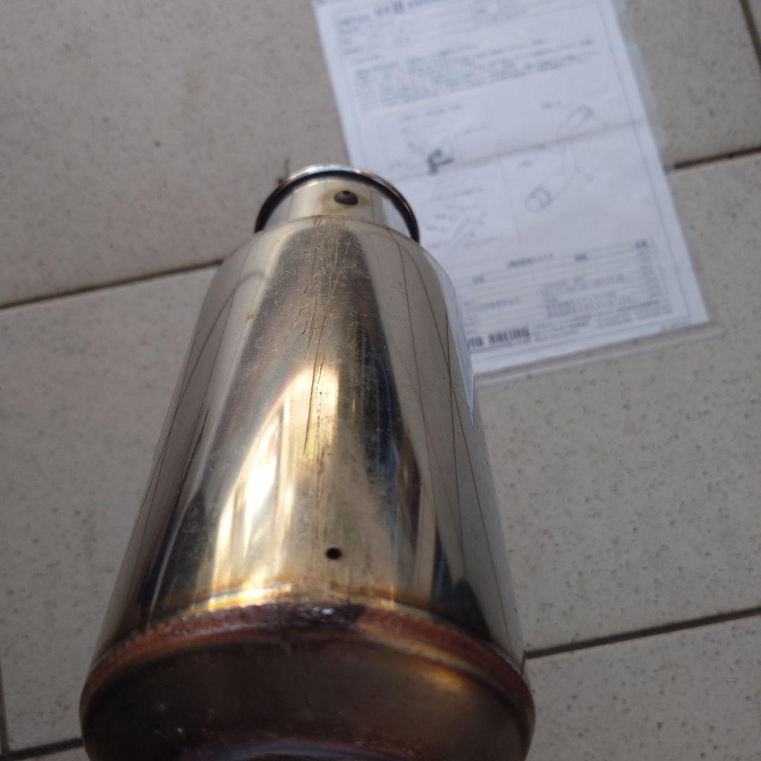 バモスターボ 柿本マフラーGTboxbit