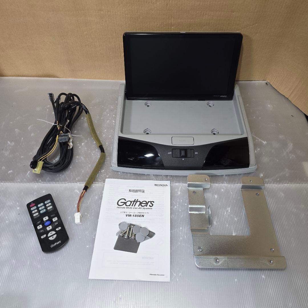 RC4 オデッセイ ホンダ純正 フリップダウンモニター