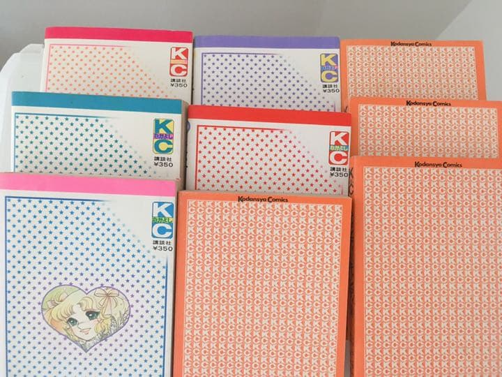 少女漫画 キャンディキャンディ いがらしゆみこ 1〜9巻