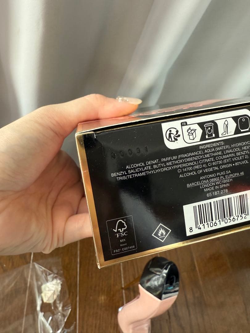 Good Girl Blush 香水