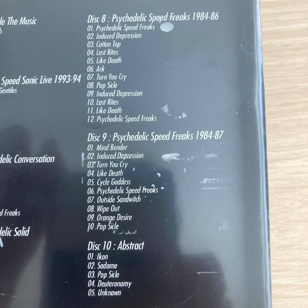 邦楽 HIGH RISE HEAVY SPEED SONIC Vol.1 10CD