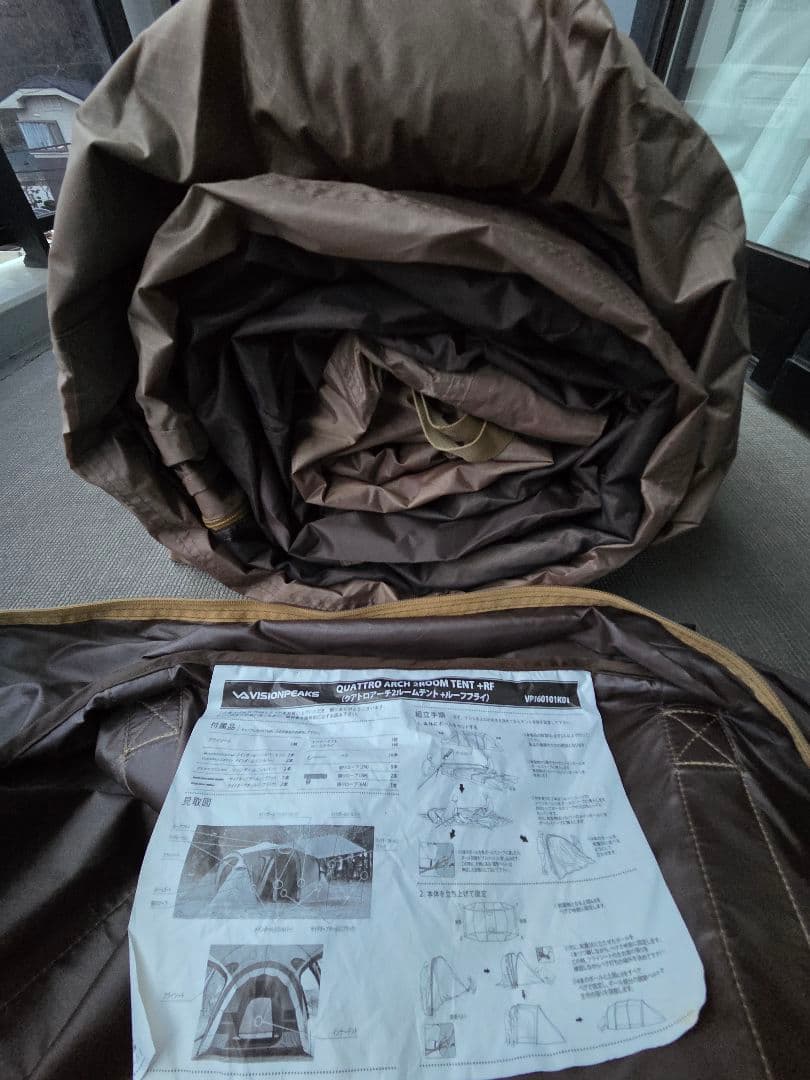 VISIONPEAKS クアトロアーチ 2ルームテント +RF