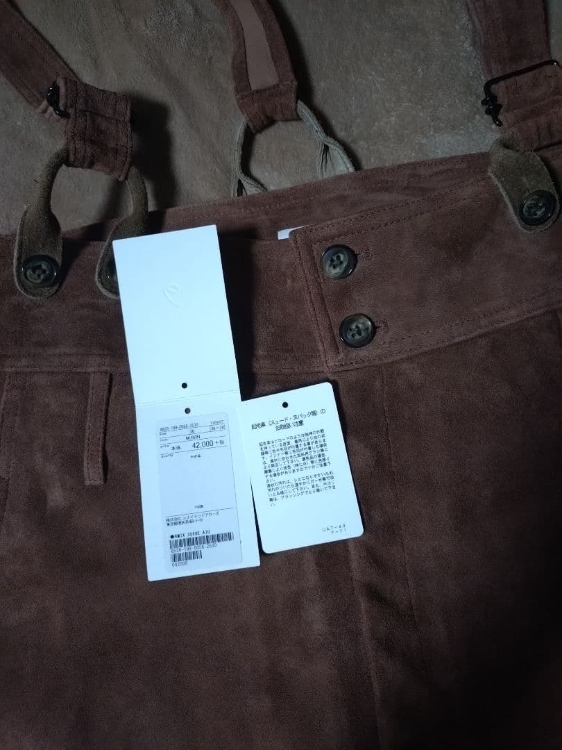 6ROKU SUEDE ALL IN ONE ロク オールインワン　タグ有り