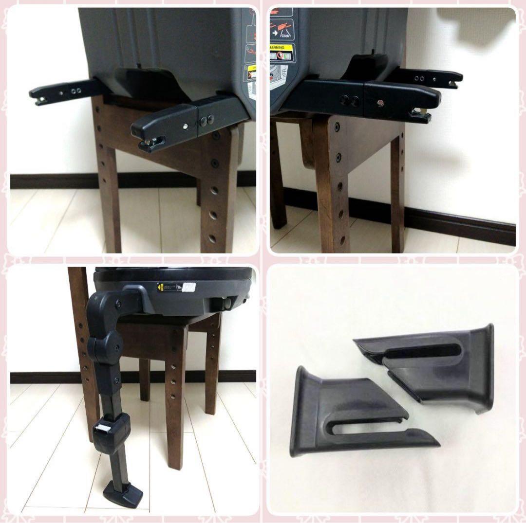 コンビ クルムーヴスマート ISOFIX エッグショック Simplight⭐︎