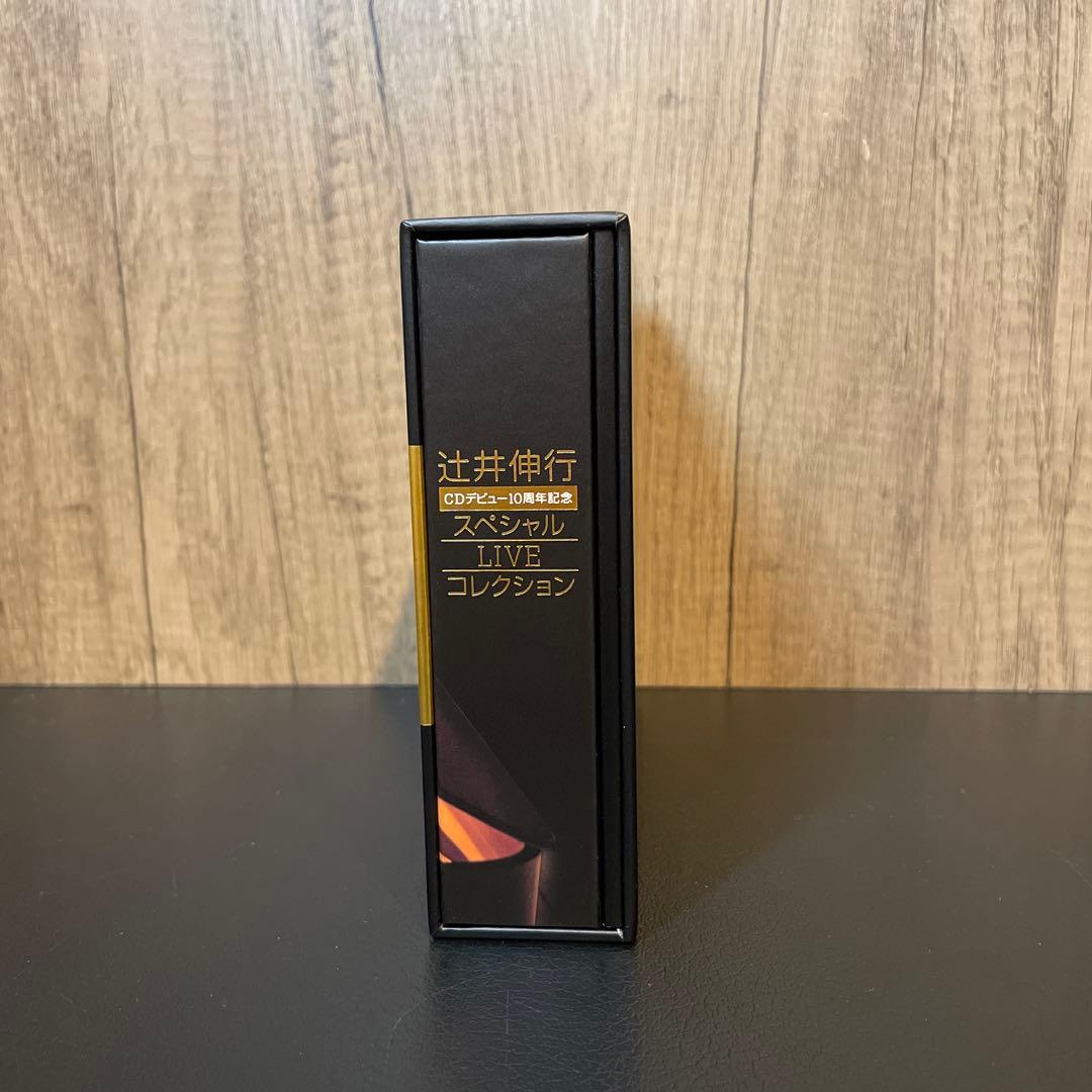 辻井伸行 デビュー10周年スペシャルライブコレクション CD