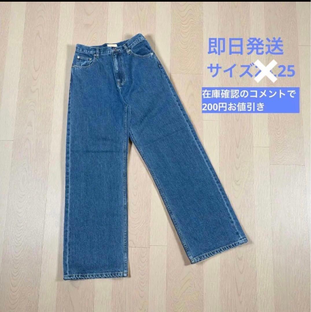 パンツ minxxx15