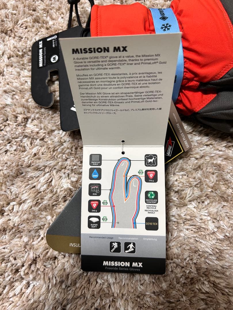  MISSION MX グローブ M