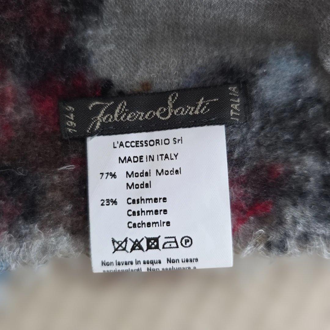 ファリエロサルティ 正方形 ストール