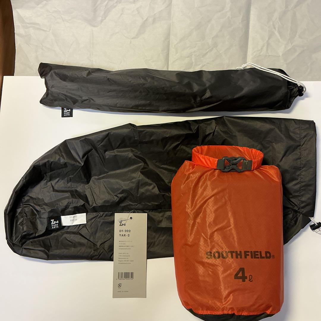 ゼインアーツ ZANE ARTS YAR-2【美品】　4ℓドライバックおまけ付