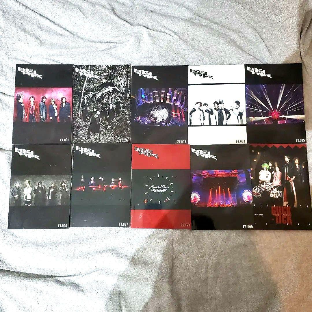 BUCK-TICK ファンクラブ会報 10冊セット