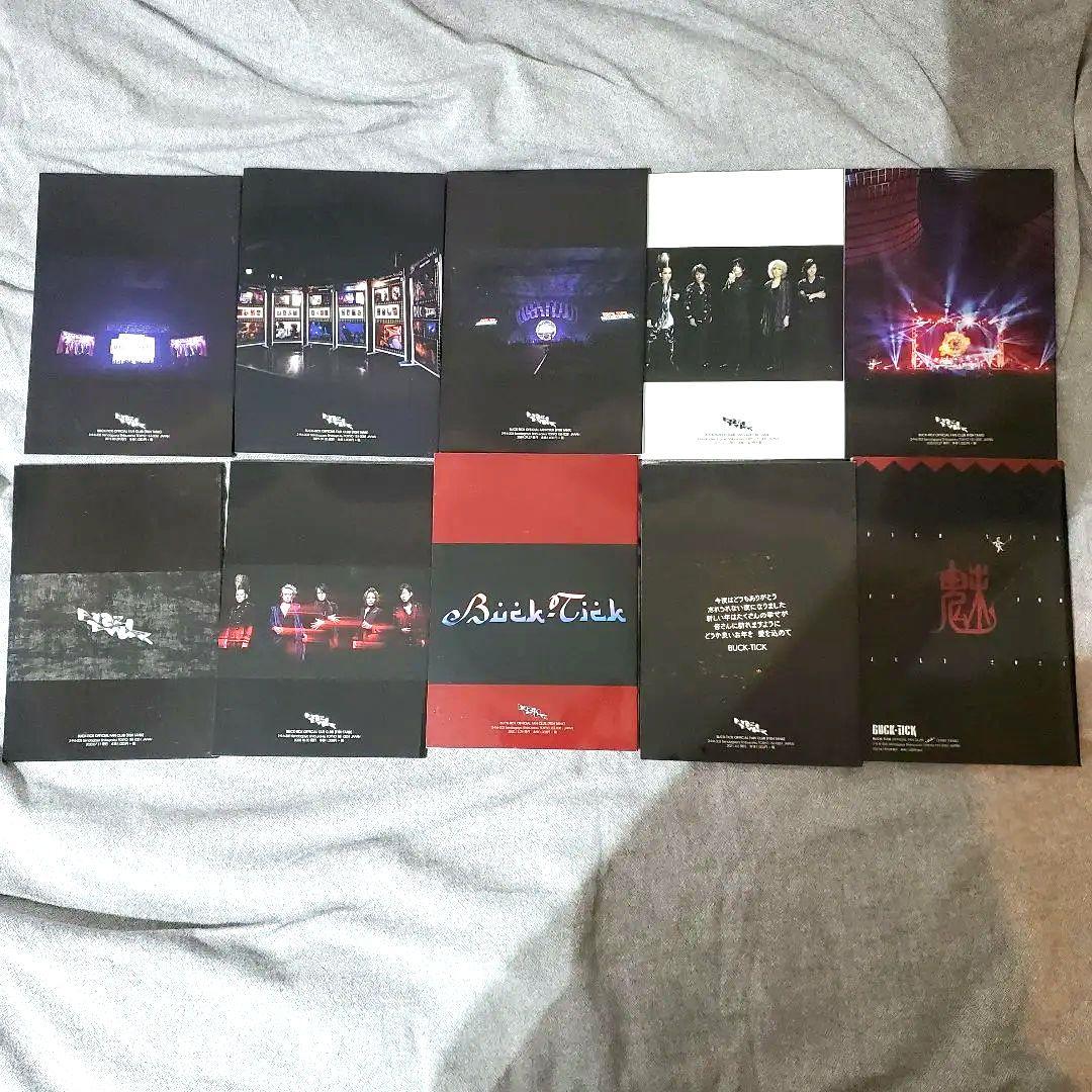 BUCK-TICK ファンクラブ会報 10冊セット