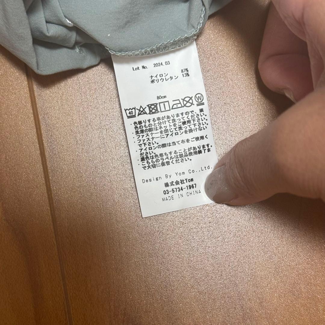 marlmarl 新品プレイウエア ハット 2点セット