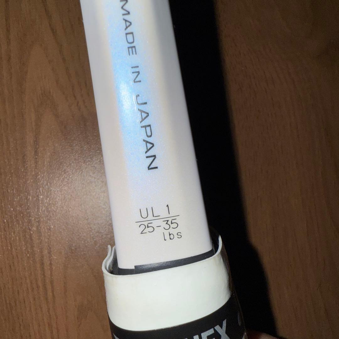 YONEX 軟式テニスラケット　ジオブレイク80S