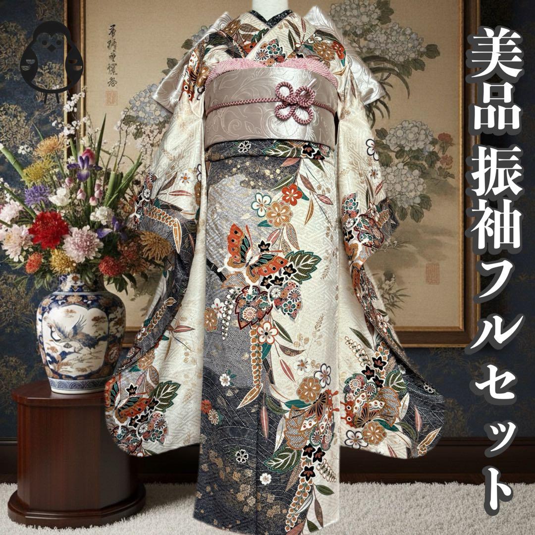 美品　振袖フルセット　古典柄　オフホワイト系　151〜166cm　❤︎可愛い❤︎